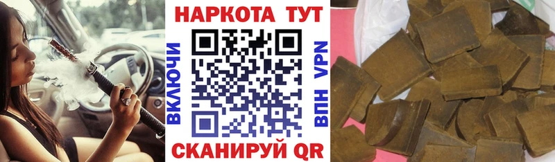 Купить Амфетамин  COCAIN  APVP  Мефедрон  Конопля  Данков