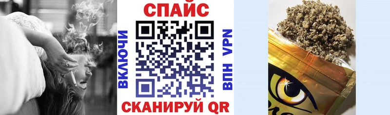 Бутират Butirat Данков