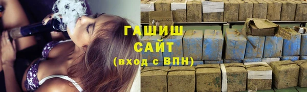 крисы Гусев