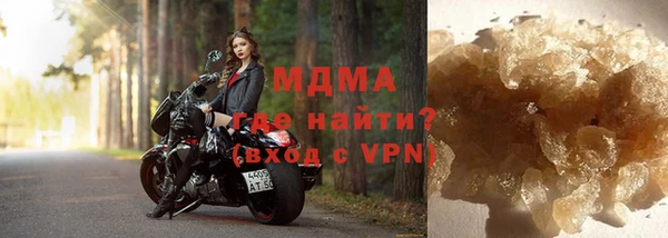 а пвп мука Гусь-Хрустальный