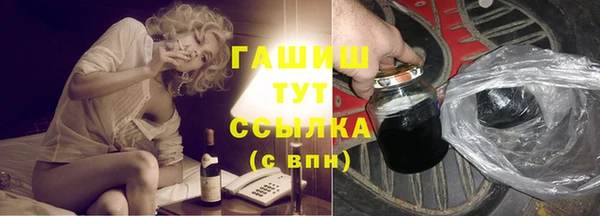 крисы Гусев