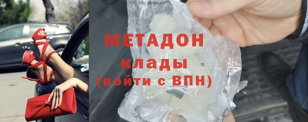 крисы Гусев