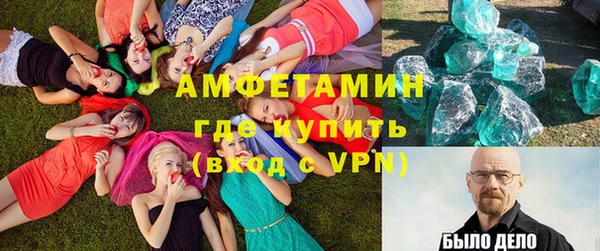 крисы Гусев