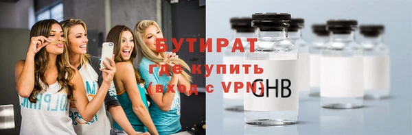 крисы Гусев