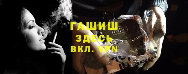 крисы Гусев