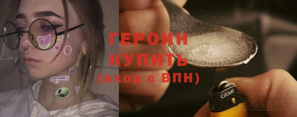 крисы Гусев