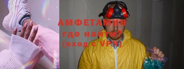 крисы Гусев