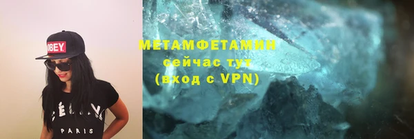 кокаин премиум Гусиноозёрск