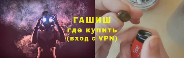 крисы Гусев