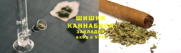 а пвп мука Гусь-Хрустальный