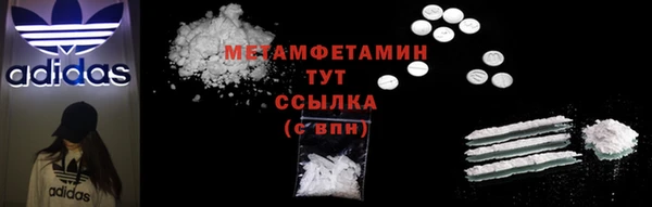 а пвп мука Гусь-Хрустальный