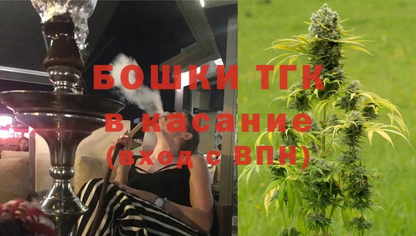 кокаин премиум Гусиноозёрск