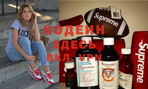 а пвп мука Гусь-Хрустальный