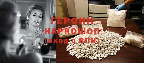 а пвп мука Гусь-Хрустальный