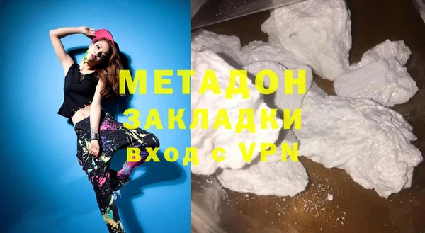 а пвп мука Гусь-Хрустальный