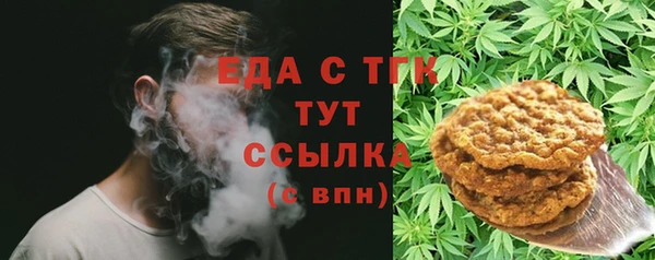 кокаин премиум Гусиноозёрск