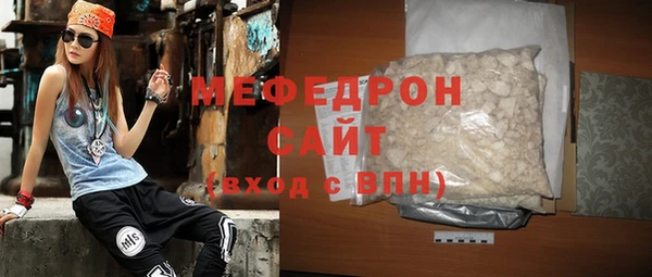 кокаин премиум Гусиноозёрск