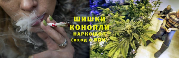 кокаин премиум Гусиноозёрск