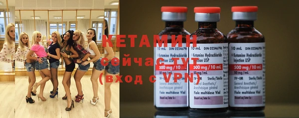 кокаин премиум Гусиноозёрск