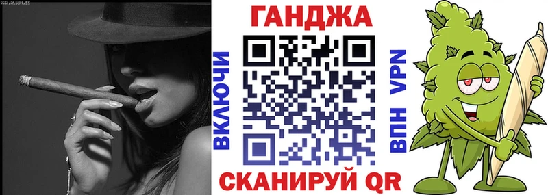 Купить закладки  Данков  Шишки марихуана THC 21% 